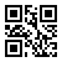 QR-Code zur Seite https://www.isbn.de/9783264847130