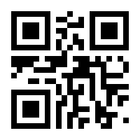 QR-Code zur Seite https://www.isbn.de/9783264847161