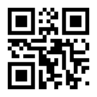 QR-Code zur Seite https://www.isbn.de/9783264848236