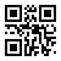 QR-Code zur Seite https://www.isbn.de/9783264848250