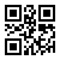 QR-Code zur Seite https://www.isbn.de/9783264848816