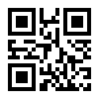 QR-Code zur Buchseite 9783271600124