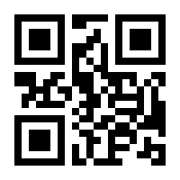 QR-Code zur Buchseite 9783276000301