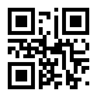 QR-Code zur Seite https://www.isbn.de/9783280021095
