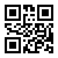 QR-Code zur Seite https://www.isbn.de/9783280035368