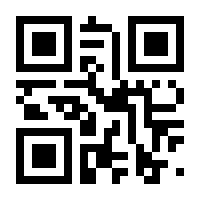QR-Code zur Seite https://www.isbn.de/9783280035504