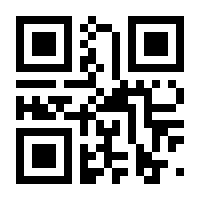 QR-Code zur Seite https://www.isbn.de/9783280035610