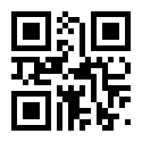 QR-Code zur Seite https://www.isbn.de/9783280035634