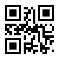 QR-Code zur Seite https://www.isbn.de/9783280035900