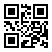 QR-Code zur Seite https://www.isbn.de/9783280038949