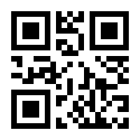 QR-Code zur Seite https://www.isbn.de/9783280051481