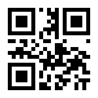 QR-Code zur Buchseite 9783280053645