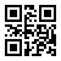 QR-Code zur Seite https://www.isbn.de/9783280055595