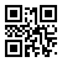 QR-Code zur Seite https://www.isbn.de/9783280055915