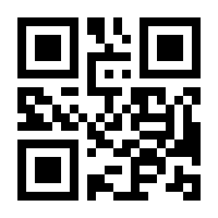 QR-Code zur Buchseite 9783280056660