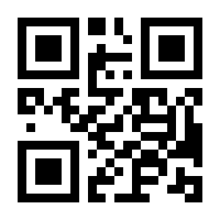 QR-Code zur Seite https://www.isbn.de/9783280056691