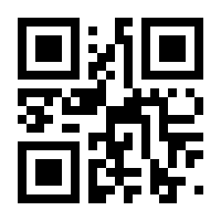 QR-Code zur Seite https://www.isbn.de/9783280073438
