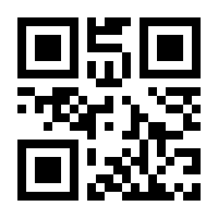 QR-Code zur Seite https://www.isbn.de/9783280074442