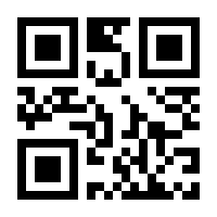 QR-Code zur Seite https://www.isbn.de/9783280074640
