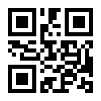 QR-Code zur Seite https://www.isbn.de/9783280091029