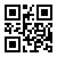 QR-Code zur Seite https://www.isbn.de/9783280094143