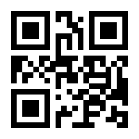 QR-Code zur Seite https://www.isbn.de/9783286348042