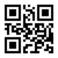 QR-Code zur Seite https://www.isbn.de/9783286348325