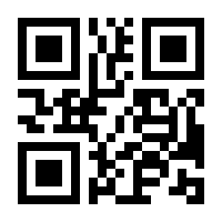 QR-Code zur Seite https://www.isbn.de/9783290173296