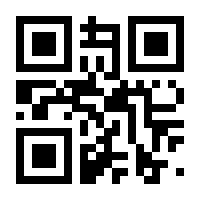 QR-Code zur Seite https://www.isbn.de/9783290175467