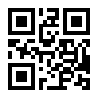 QR-Code zur Buchseite 9783290180690