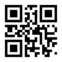 QR-Code zur Seite https://www.isbn.de/9783290184360