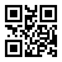 QR-Code zur Seite https://www.isbn.de/9783290184643