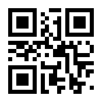 QR-Code zur Seite https://www.isbn.de/9783290184650