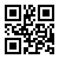 QR-Code zur Seite https://www.isbn.de/9783290186173