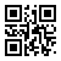 QR-Code zur Seite https://www.isbn.de/9783290220051