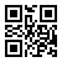 QR-Code zur Seite https://www.isbn.de/9783292002402