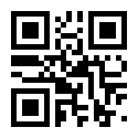 QR-Code zur Seite https://www.isbn.de/9783292002419