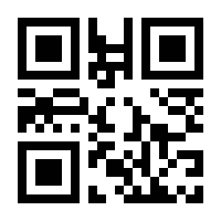 QR-Code zur Seite https://www.isbn.de/9783293000087