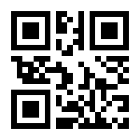 QR-Code zur Buchseite 9783293001060