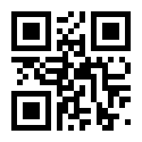 QR-Code zur Seite https://www.isbn.de/9783293001992