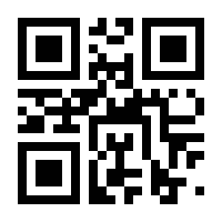 QR-Code zur Seite https://www.isbn.de/9783293002692