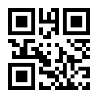 QR-Code zur Seite https://www.isbn.de/9783293002920