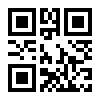 QR-Code zur Buchseite 9783293003583