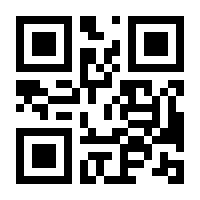 QR-Code zur Seite https://www.isbn.de/9783293004009