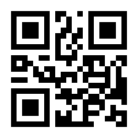 QR-Code zur Seite https://www.isbn.de/9783293004238