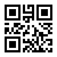QR-Code zur Seite https://www.isbn.de/9783293004283