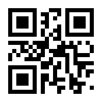 QR-Code zur Seite https://www.isbn.de/9783293004481
