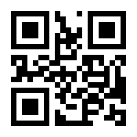 QR-Code zur Buchseite 9783293004757