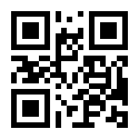 QR-Code zur Buchseite 9783293004931