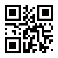 QR-Code zur Seite https://www.isbn.de/9783293005150